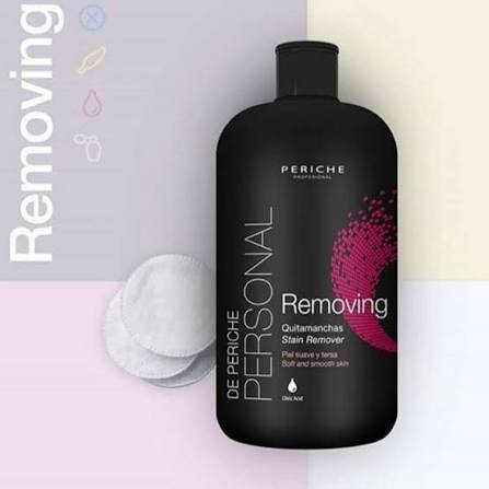 لکه‌بر پوست پرسونال | Personal Removing Lotion | 275 میل