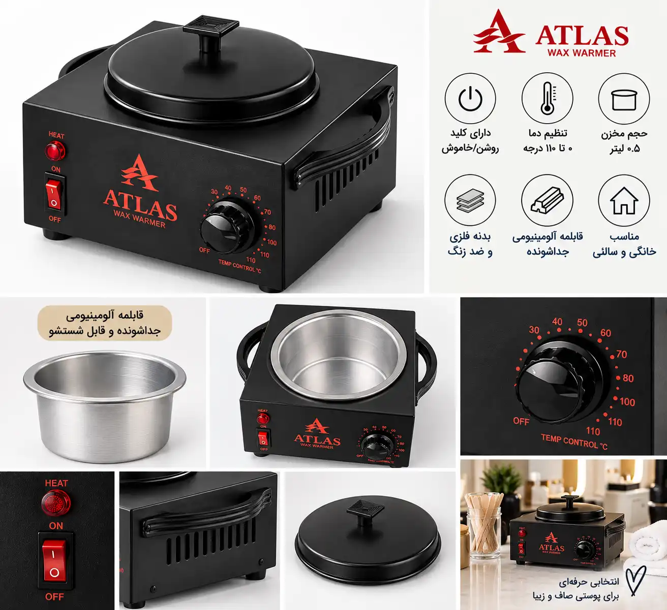 دستگاه موم گرم کن تک قابلمه 
