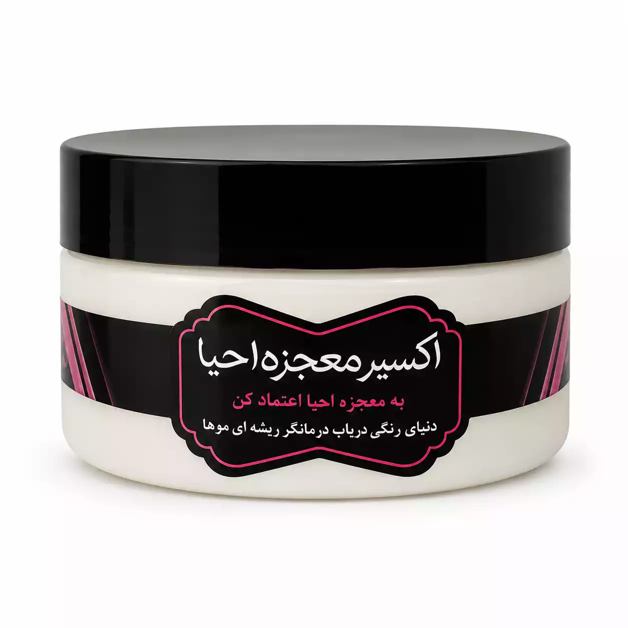 ماسک معجزه احیا