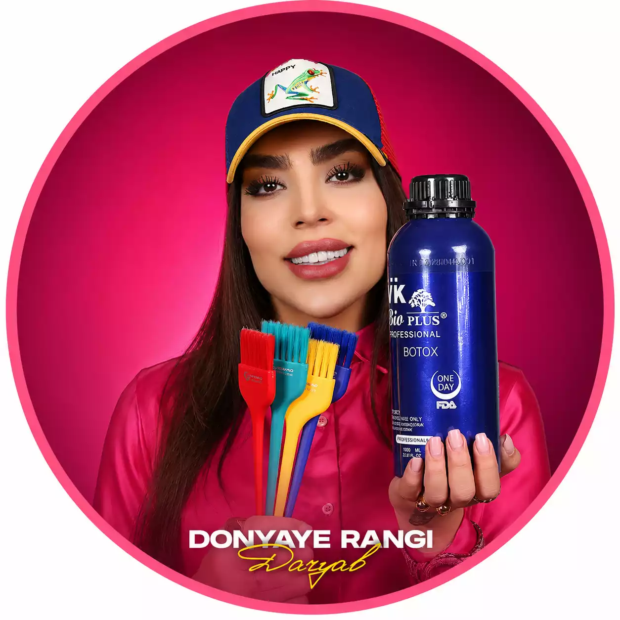 Donyaye rangi daryab